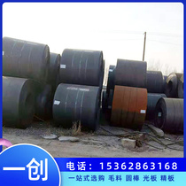 Swedish 8407 mold steel plate high temperature resistance and high strength 8407 steel plate processing chromium molybdenum vanadium alloy tool steel