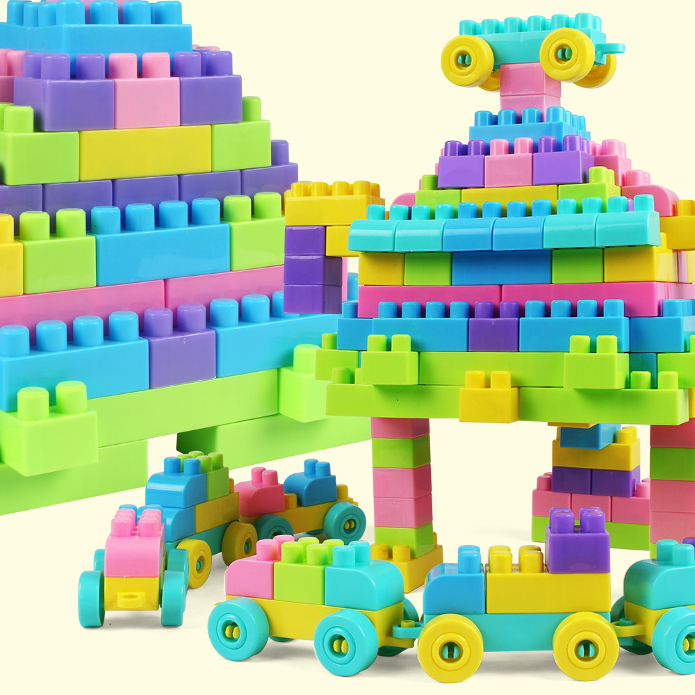 儿童益智男女孩宝宝大号颗粒塑料拼装拼插积木玩具1-3-6周岁礼物