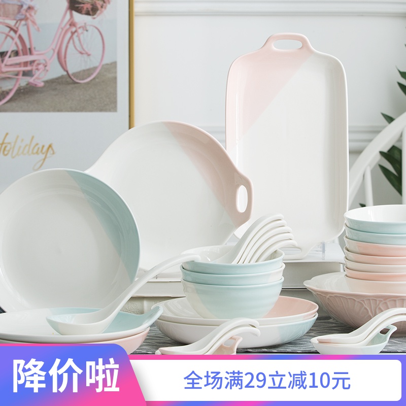 Dishes suit household ins contracted creative dish bowl combination ceramic European - style suits for people to eat 2 to 4