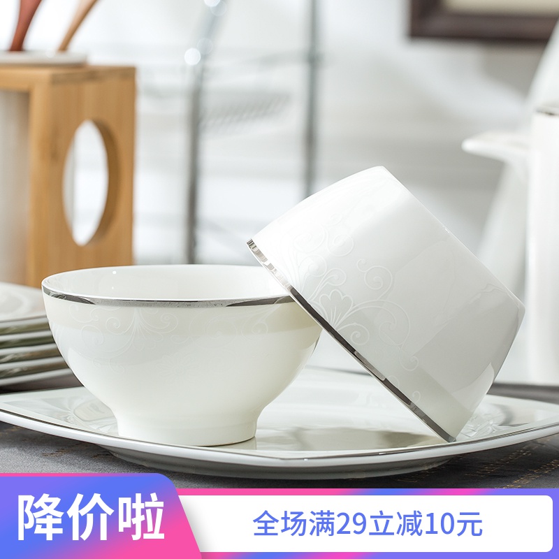 Ceramic dish dish dish beefsteak pan European ipads porcelain tableware creative home dishes set combination