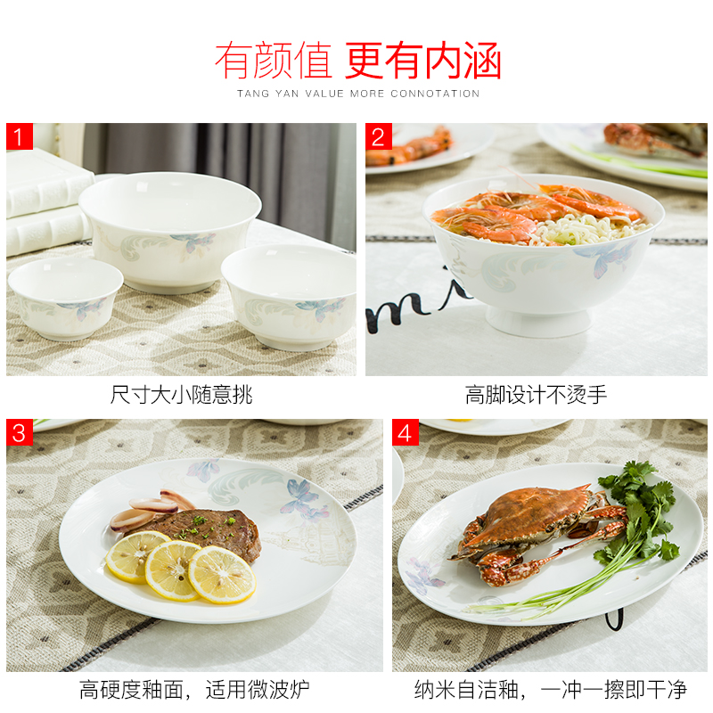 Creative household jobs ipads porcelain jingdezhen ceramic bowl prevent hot rainbow such as bowl bowl large salad bowl rice bowls