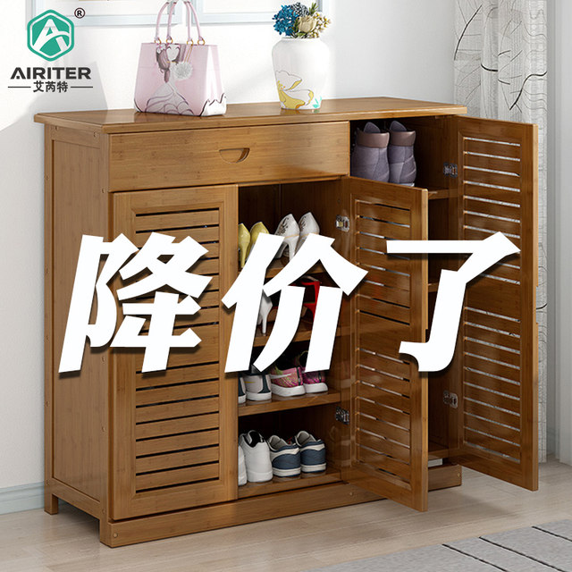 The shoe cabinet receives the simple shoe shelf at the door of the household multi-layer economic solid wood breathable porch cabinet dormitory shelves The shoe cabinet receives the simple shoe shelf at the door of the household multi-layer economic solid wood breathable porch cabinet dormitory shelves