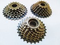 Mountain bike spinning flywheel T gear sprocket speed 67-Stage 18-speed 7-stage 21-speed road car variable rear wheel