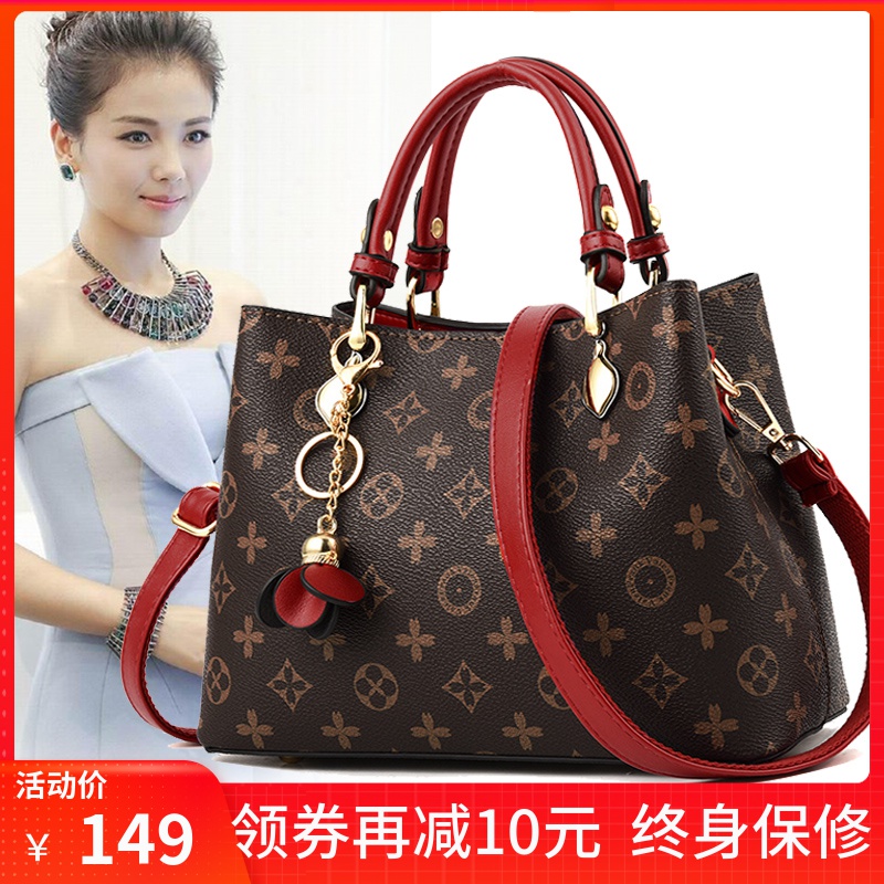 真皮包包女2020新款斜挎女包袋鼠大容量气质中年女士手提包妈妈包 Изображение 1 真皮包包女2020新款斜挎女包袋鼠大容量气质中年女士手提包妈妈包 Изображение 1