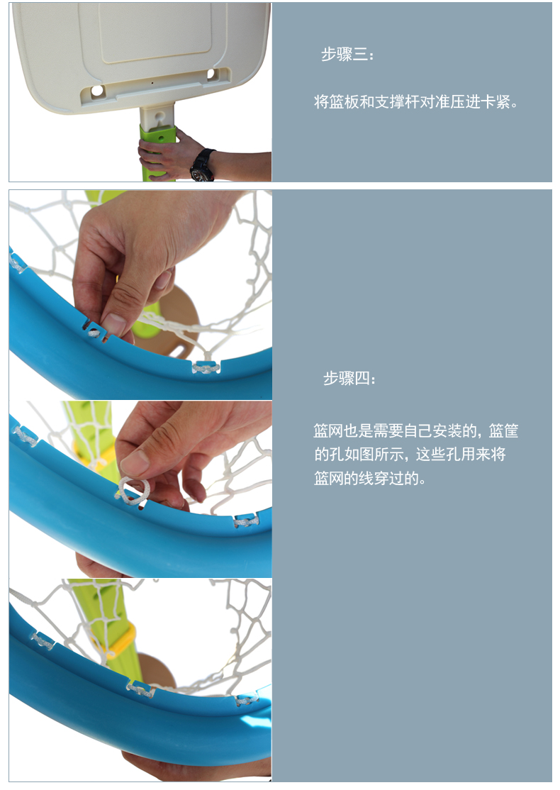 户外大全儿童玩具可投篮运动筐架篮球框图片室内升降篮球宝宝架子柯南家用亲子玩具图片