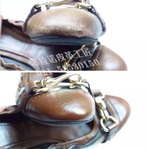 Leather shoes maintenance leather bag cleaning sports shoes repair viscose stitching leather clothing color repair fur shop