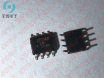 LM393M LM393 SOP8 low power voltage comparator brand new imported original direct shot