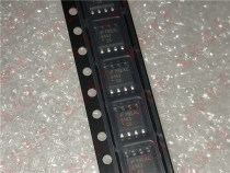 FMS6143 FMS6143CSX FMS6143CS SOP8 brand new original imported can be shot