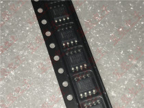 MC78L08ACDR2G 8L08A SOP-8 brand new original can be taken