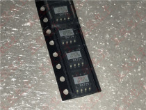 AD820BR AD820BRZ AD820 operational amplifier package SOP8 New