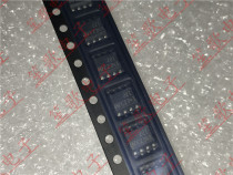 TSH22IDT TSH22IDT TSH22I silk print 22I 221 package SOP8 brand new original fit straight