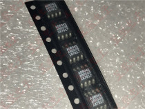 AD8041 AD8041AR AD8041ARZ package SOP-8 brand new imported original can be shot