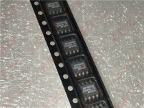 MP1583DN MP1583 SOP8 patch DC-DC switching regulator brand new imported original can be straight