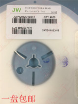 JW JWFI2012D100KT 0805 10UH 15MA 10% patch ferrite laminated inductor 4K installed