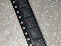 Imported SMD OP07CSZ OP07C SOP-8 ultra-low offset voltage op amp chip