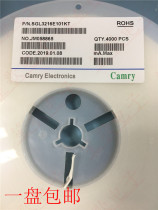 Camry SGL3216E101KT 1206 100UH 1MA 10% patch ferrite laminated inductance 4k