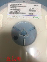 Camry SCI1608HR33JT patch high-frequency laminated inductor 0603 330NH 5% 150MA 4K