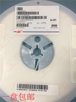 Fenghua CBW160808U601T 0603 600R 1000MA 25% patch current beads 4K installed