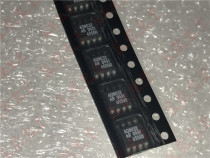 AD8032AR AD8032 SOP-8 amplifier integrated IC chip brand new imported original can shoot