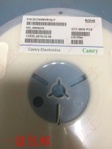 Camry SCI1608HR18JT patch high frequency stack inductor 0603 180NH 5% 200MA 4K mount