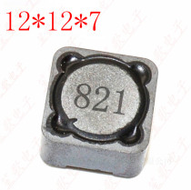 Patch power inductance CDRH127R 820UH printed word 821 20% 20% 12 12 12 * 7mm shielded inductance