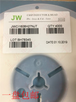 JW JWCI1608H27NJT 0603 27NH 300MA white seed 5% patch high frequency laminated inductor 4K