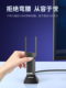 Comfast CF-U318 USB3.0 확장 기반에 데스크탑 1.2 미터 USB3.0 확장 확장 기가비트 무선 네트워크 카드 USB 디스크 팽창 1.2m 확장 케이블 USB 보호 도구 Comfast CF-U318 USB3.0 확장 기반에 데스크탑 1.2 미터 USB3.0 확장 확장 기가비트 무선 네트워크 카드 USB 디스크 팽창 1.2m 확장 케이블 USB 보호 도구