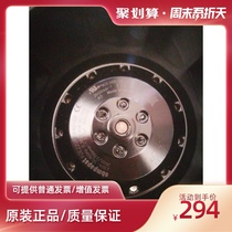 R2E220-AA40-B8 M2E068-BF 230V 85 95W Original German ebmpapst centrifugal fan