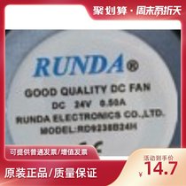 RUNDA RD9238B24H-S 24V 0 80A 92*92*38 INVERTER cooling fan Axial flow air