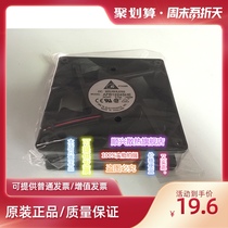 New spot Delta AFB1224SHE DC24V 0 75A 2-wire inverter cooling fan quality AA