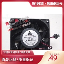 Original ABB inverter ACS510 550 fan 24V PFB0924GHE-5L3N DC24V 0 76A