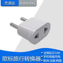 European standard regulation converter two round holes to flat foot plug socket suitable for South Korea Germany Russia Thailand etc