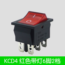 KCD4-101 6PIN six-leg red light Big Boat switch double knife rocker 15A 250V 20A 125v A