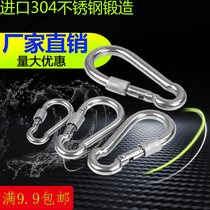 304 stainless steel spring buckle safety buckle spring hook with female spring buckle carabiner fast hook buckle key chain