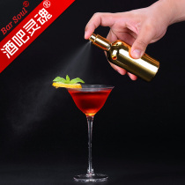 Bar soul bartender atomizer glass spray bottle bartender special bitter spray flame sprayer