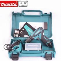 Japan Makita DF330DWE rechargeable screwdriver electric screwdriver household lithium battery electric drill stepless variable speed