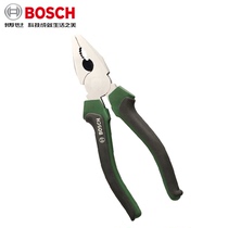 Hardware Tools Bosch vise wire pliers wire pliers pliers flat pliers hardware household hand tools