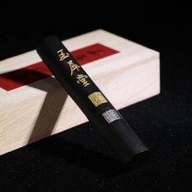 Yuxi Tang-Yuxi Tang 0 9 Two Pure Tung Oil Top Tobacco Wenfang Four Treasures Huiyin Inkstone Inkstone Ink Indlet