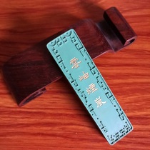 Yuxi Tang-Yunxiu Yan Lan 31 grams natural stone green pigment ink Wenfang four treasures Hui ink inkstone ink stick ink ingots