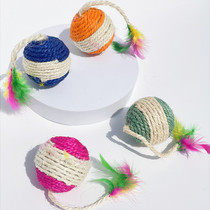 Pet Supplies Kitty Toy Ball Cat Cat Toy Sand-Grain Sound Ball Sofas Salvation Color Sword Jumpy Ball Badminton