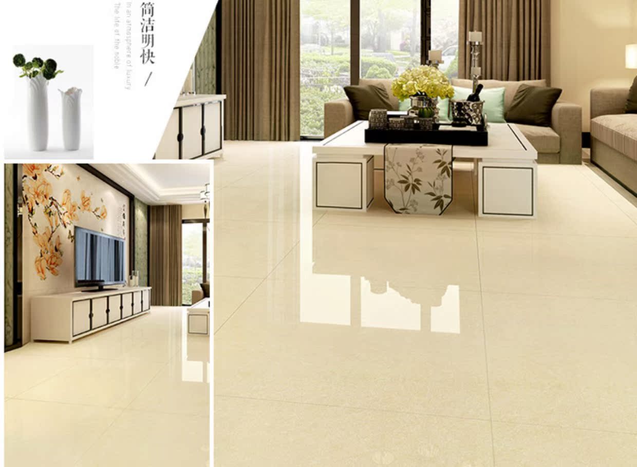 楼兰瓷砖抛光砖600*600 玻化砖客厅卧室地砖防滑地板砖现代_7折现价32