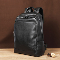 Mens Backpack Backpack Leather Fashion Trend Travel Bag Large Capacity School Bag Business Casual Leather Computer Bag