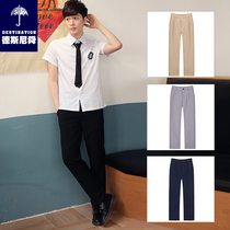 Desni Shun British Korean version of the school uniform Uniform long and short trousers Middle school students zipper performance suit trousers School pants slim