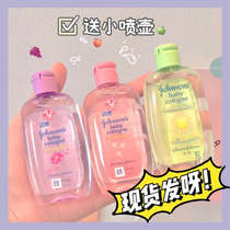 Johnson & Johnson Baby Perfume Johnson baby Cologne Aroma Comfort Mild 50ML of Milks Milk