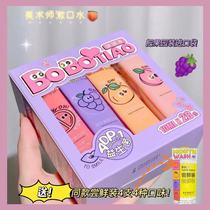 Juice stick stick artist probiotic mouthwash portable disposable travel strip sterilization to prevent bad breath female