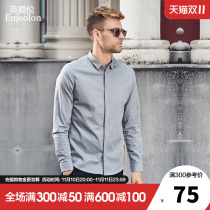 British Columbia Men's Shirt Spring Autumn Korean Style Slim Solid Long Sleeve Casual All-match Shirt Men's Autumn Fashion Shirt