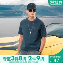 British Knight Heavy Cotton Mens Summer Half Sleeve Body Shirt Trend Reflective Letter Print Short Sleeve T-Shirt Student