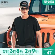 2022 New Summer Tide Brand Letter PrintEd Silk Cotton Shirt