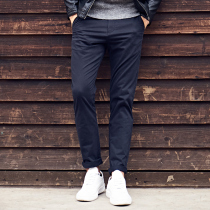 British Jue Lun autumn mens casual trousers slim Korean version of the trend pants mens straight wild small pants spring and autumn models