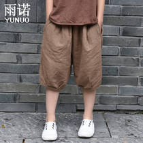Summer boys and girls cotton hemp pants retro fan loose cotton hemp pants pants shorts